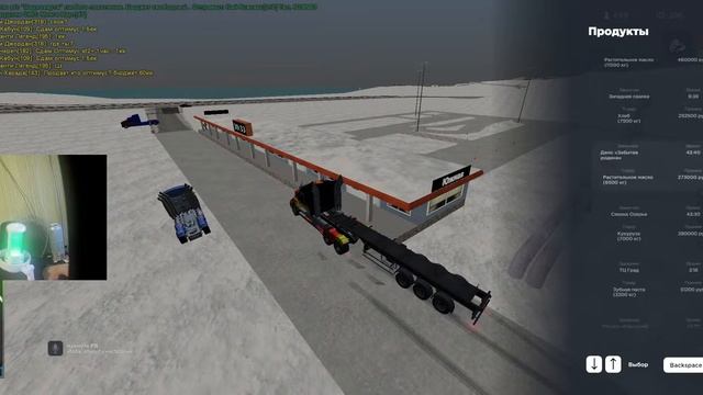 СТРИМ НАЧИНАЕМ ВСЕ С НУЛЯ НА РОДИНА РП ПРИМОРСКИЙ ОКРУГ ЗАРАБАТЫВАЕМ НА ФУРУ !!!!!! смотреть онлайн