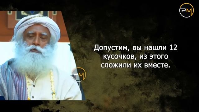 2 крупных исследования, проведенных на Луне | Полнолуние | Психическое здоровье | Садхгуру Русская смотреть онлайн