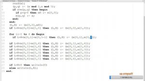 #8. Разбор 27х. 27-120. ЕГЭ Информатика 2020