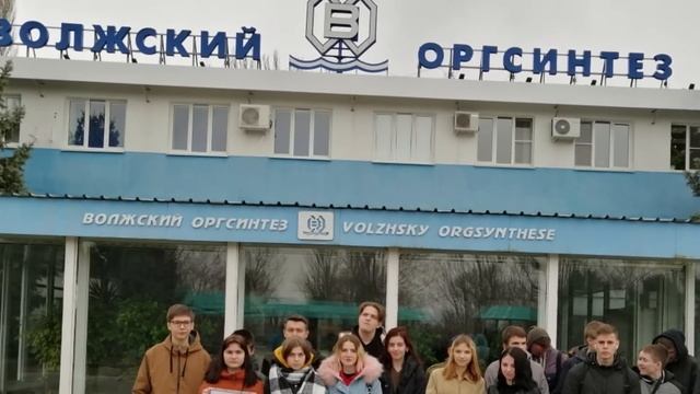 Россия отберет у иностранцев один из крупнейших в Европе химических заводов