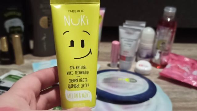 Обзор заказа по 2-му каталогу Фаберлик смотреть онлайн