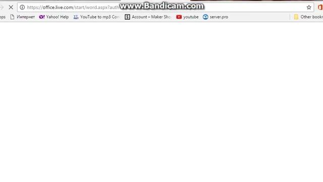 How To get Powerpoint,word,excel in online! смотреть онлайн