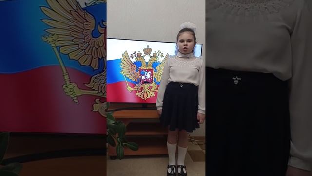 Муса Джалиль Красная ромашка.