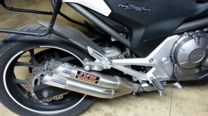 Ixil hyperlow Honda NC 700 x