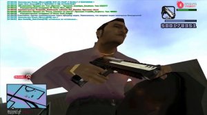 СИНЯЯ СБОРКА ДЛЯ СЛАБЫХ ПК (300МБ) САМП | EVOLVE RP