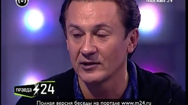 Чинопочитание в России