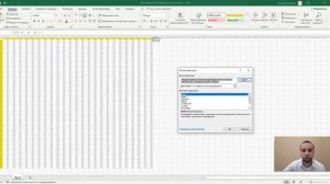 Задание 9 ЕГЭ по информатике. Работа с таблицами excel. Таблицы с температурой воздуха.