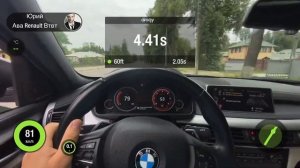 BMW X6 40d Разгон до 100 км/ч