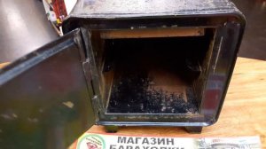 электрическая духовка ссср baraholka rasprodaga lugansk 3klmn movies магазин барахолки третий килом
