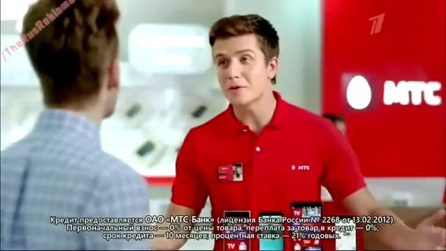 Реклама МТС Кредит - "Беру и ухожу, ухожу, ушел, совсем" смотреть онлайн