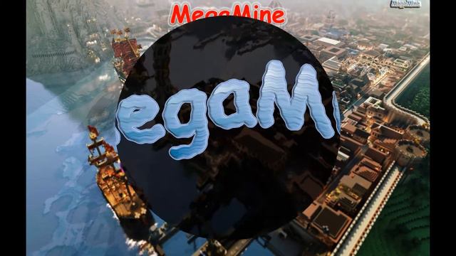 MegaMine Игровой проект! смотреть онлайн