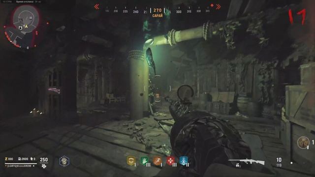 ПАСХАЛКА НА КАРТЕ SHI NO NUMA – ГАЙД ПО ПРОХОЖДЕНИЮ – CALL OF DUTY: VANGUARD