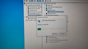 Зависает мышь при установке драйверов AMD, решение!!!