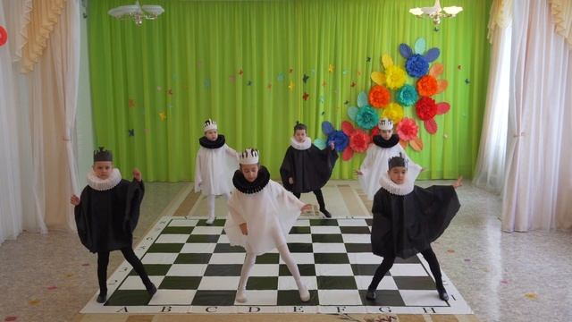 Танец Шахматы смотреть онлайн