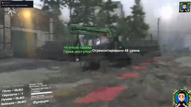 Давайте со мной смотреть онлайн