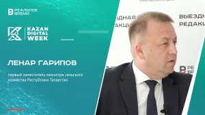 Цифровая трансформация сельского хозяйства в Татарстане