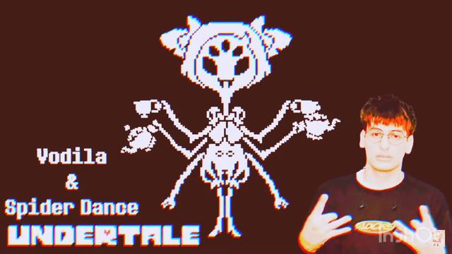 |vodilaТрек – Bushido Zho, с эпик субтитрами| оригинал в описании| Vodila & Spider Dance subtitles смотреть онлайн