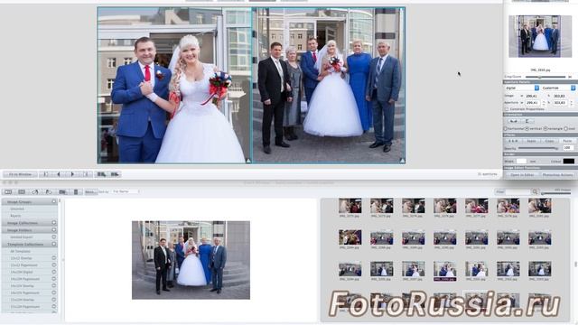 быстрая верстка фотокниг смотреть онлайн