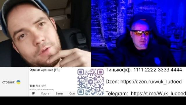 вечерние разговоры в чатрулетке.