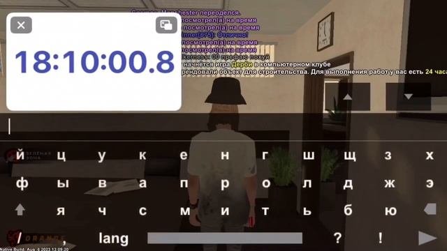 Неужели возращение легенды?) смотреть онлайн