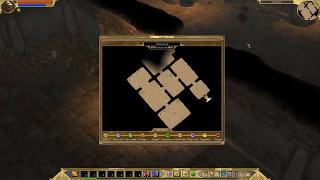 Прохождение Titan Quest часть 12 ( Мегарский обрыв ) смотреть онлайн