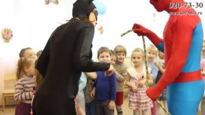 Аниматор Человек Паук на день рождения от Joy-Mix