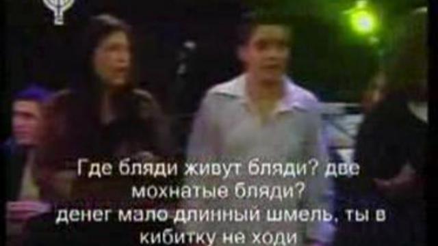 Бляди Живут Бляди Живут