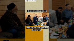 Домулло Абдулкодир киссаи такондиханда