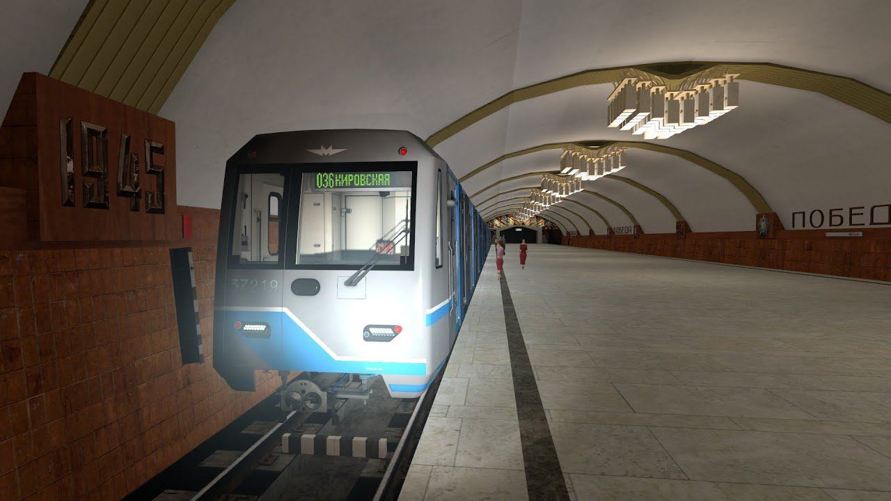 METROSTROI SUBWAY SIMULATOR / РЕАЛИСТИЧНЫЙ СИМУЛЯТОР МАШИНИСТА МЕТРО ОКА НА САМАРСКОЙ ЛИНИИ