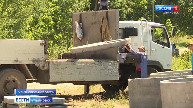 Более миллиарда рублей на чистую воду смотреть онлайн