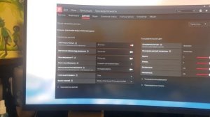 Мерцание xiaomi surface display 34 на AMD