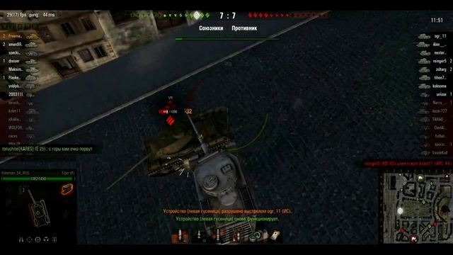 PzKpfw VI Tiger P - Стоять до последнего (Mak_kard) смотреть онлайн