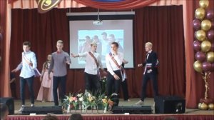 #выпускной танец 11 класс