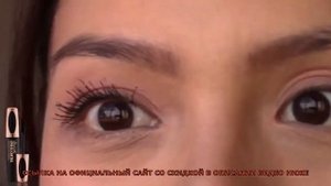 Удлиняющая Тушь для ресниц объемная Тушь для ресниц