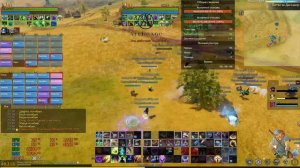 ArcheAge. Сервер Ксанатос, Даскшир Великодушный Фантом.