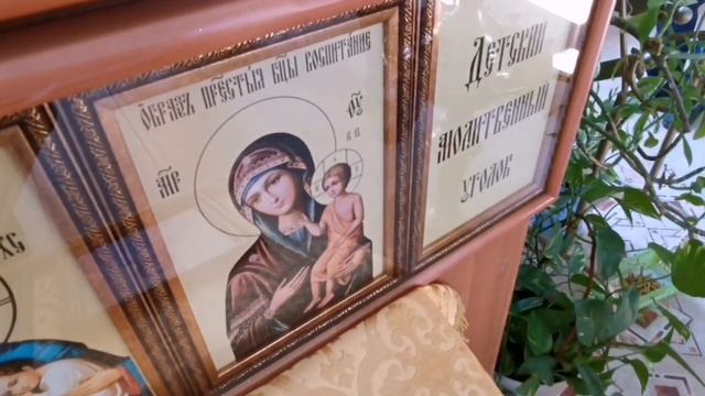 С днём Матери! Священник Константин Мальцев.