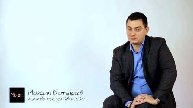 Как я вырос за два года смотреть онлайн