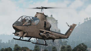 Хороший момент в начале боя трб на AH 1-G