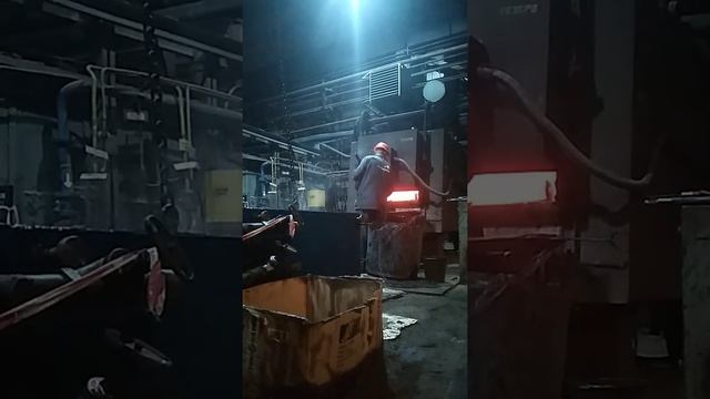 термист