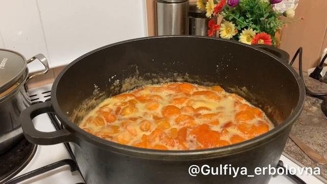 Варенье из урюка без косточек, қазақша рецепт. смотреть онлайн