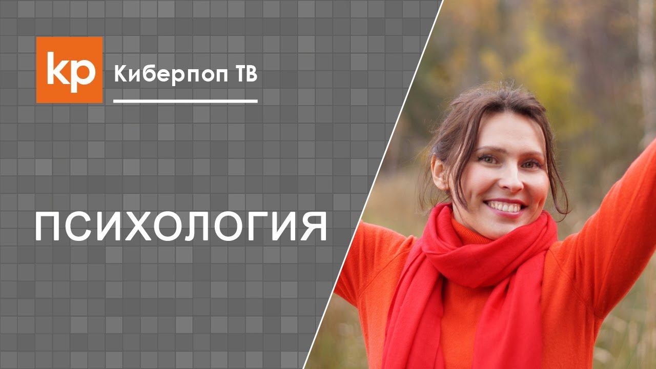 Стрессоустойчивость - необходимое качество хорошего сотрудника?