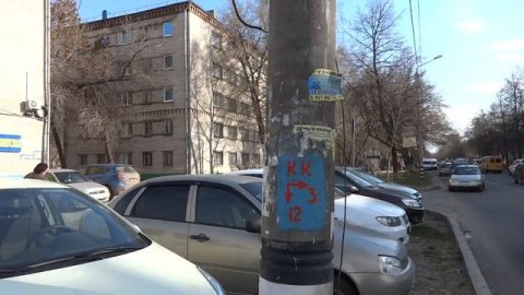 г.Тольятти ул.Горького 92