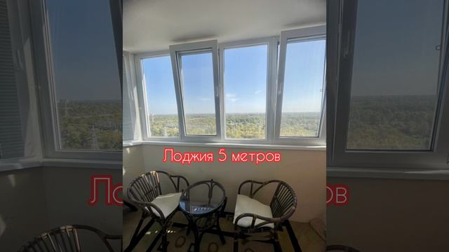 Квартира в ЖК Речном. Новостройки в Брянске
