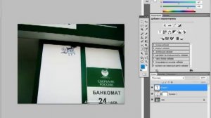 Как добавить ссылку на фотографию