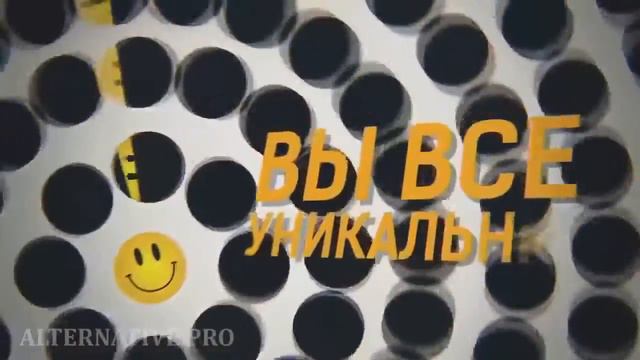 Что такое работа Вся правда смотреть онлайн