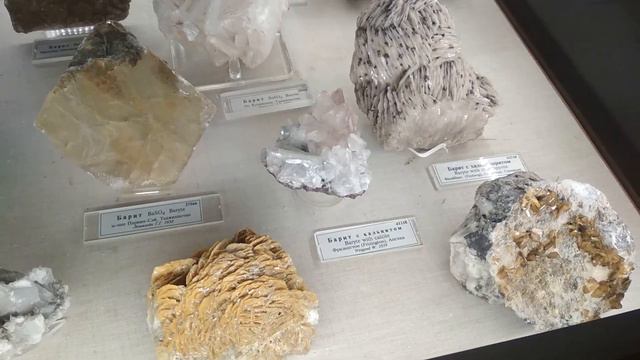 Государственный геологический музей имени В. И. Вернадского РАН смотреть онлайн