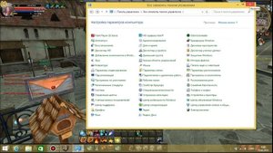 Решение проблем с Karos Arena