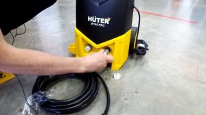 Мойка HUTER W195 PRO