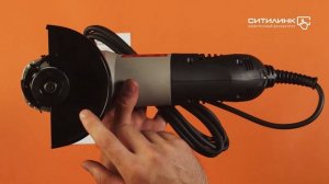 Обзор угловой шлифмашины ИНТЕРСКОЛ УШМ-125/1100Э | Ситилинк