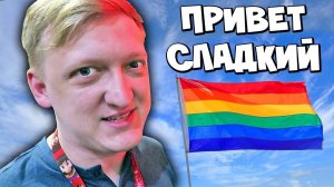 ПРИВЕТ ИЗ АМЕРИКИ! VLOG - ПОКАЖИТЕ ЭТО ВИДЕО МОЕЙ УЧИТЕЛЬНИЦЕ! ВЫСТАВКА Е3 2017 ВЛОГ